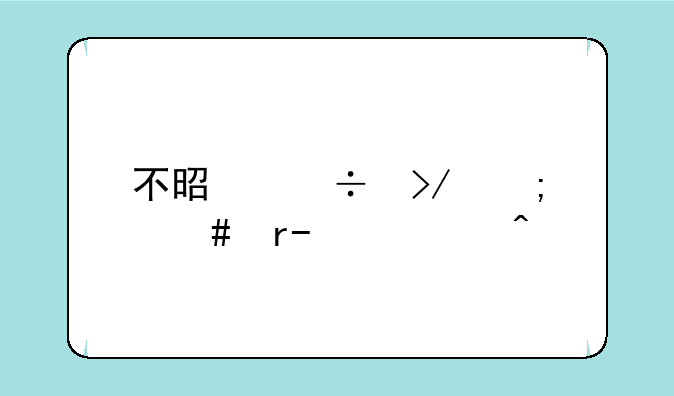 不是好友怎么看qq空间