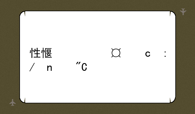 性感海滩2高压集成版v2.0