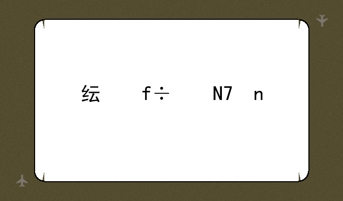 纯白交响曲手游汉化版下载